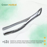 GERMAN 23 PC ORAL DENTAL SURGERY EXTRACTING ELEVATORS FORCEPS INSTRUMENT KIT SET